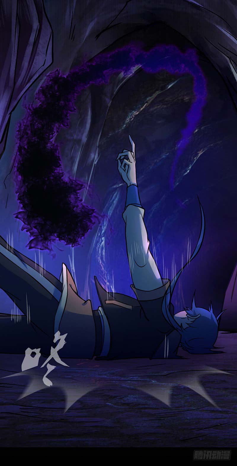 Martial Arts Reigns Chapter 13 Gambar 31